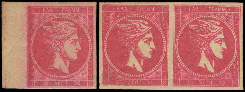 Lot 00256