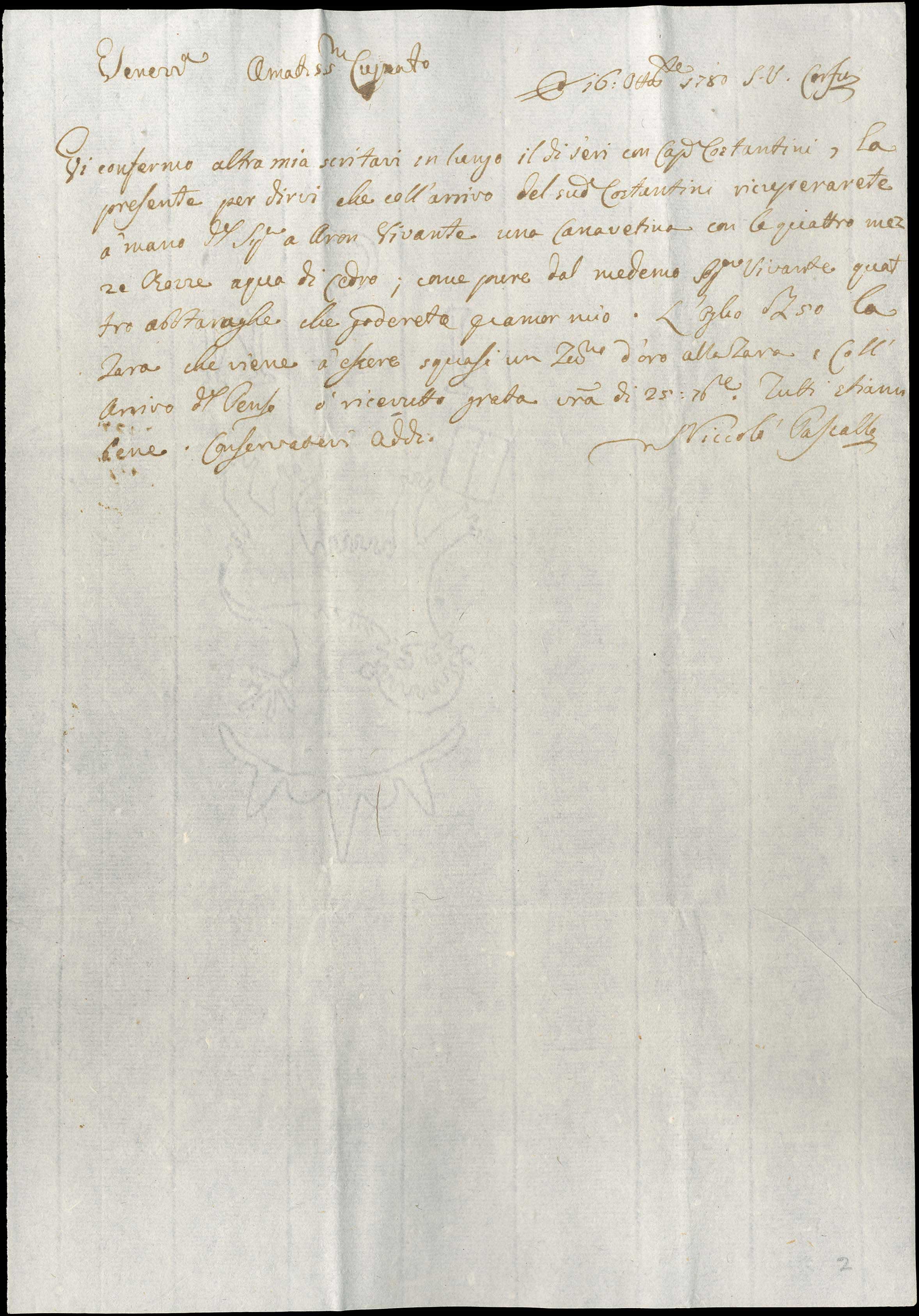 Lot 00746