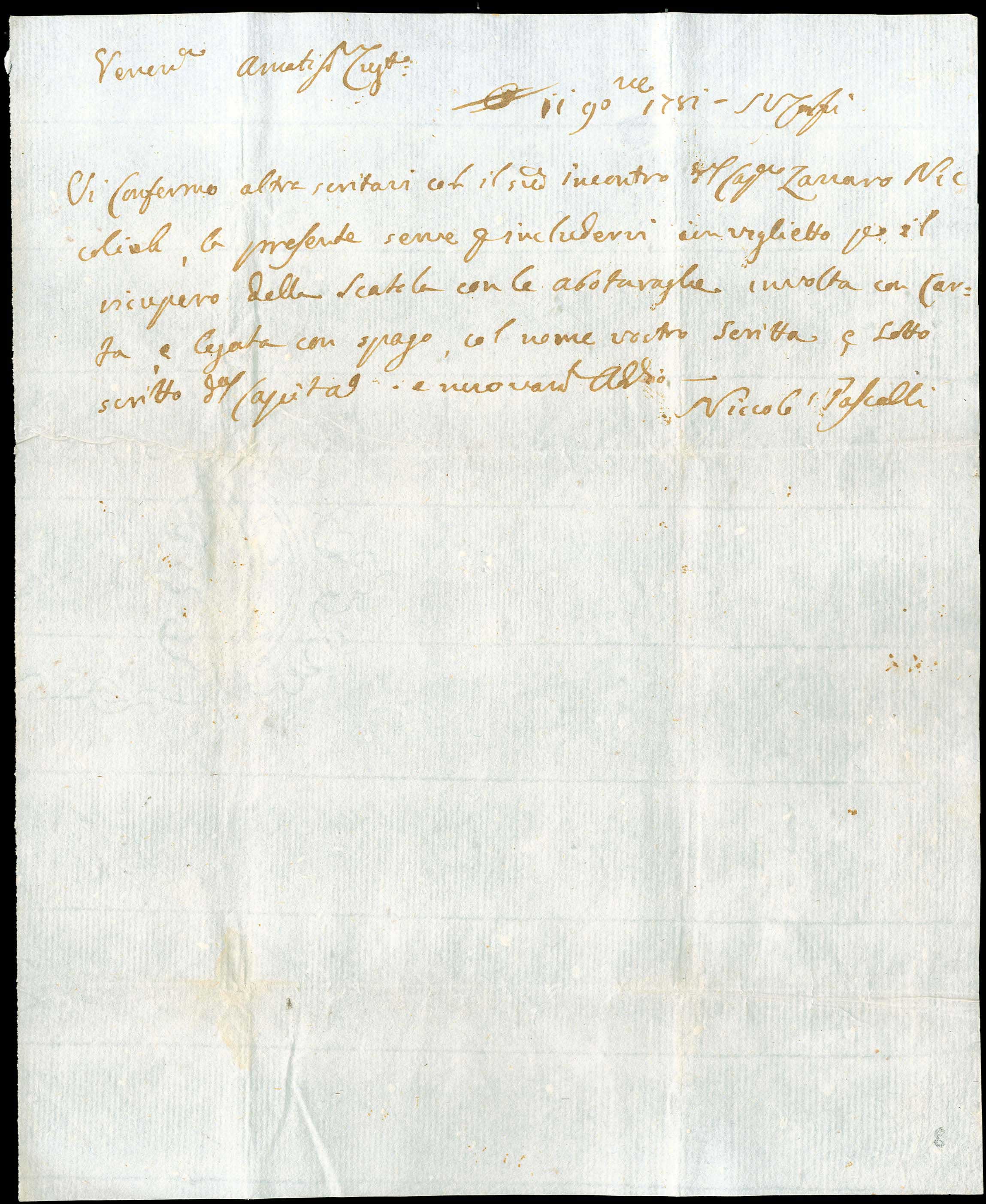 Lot 00747