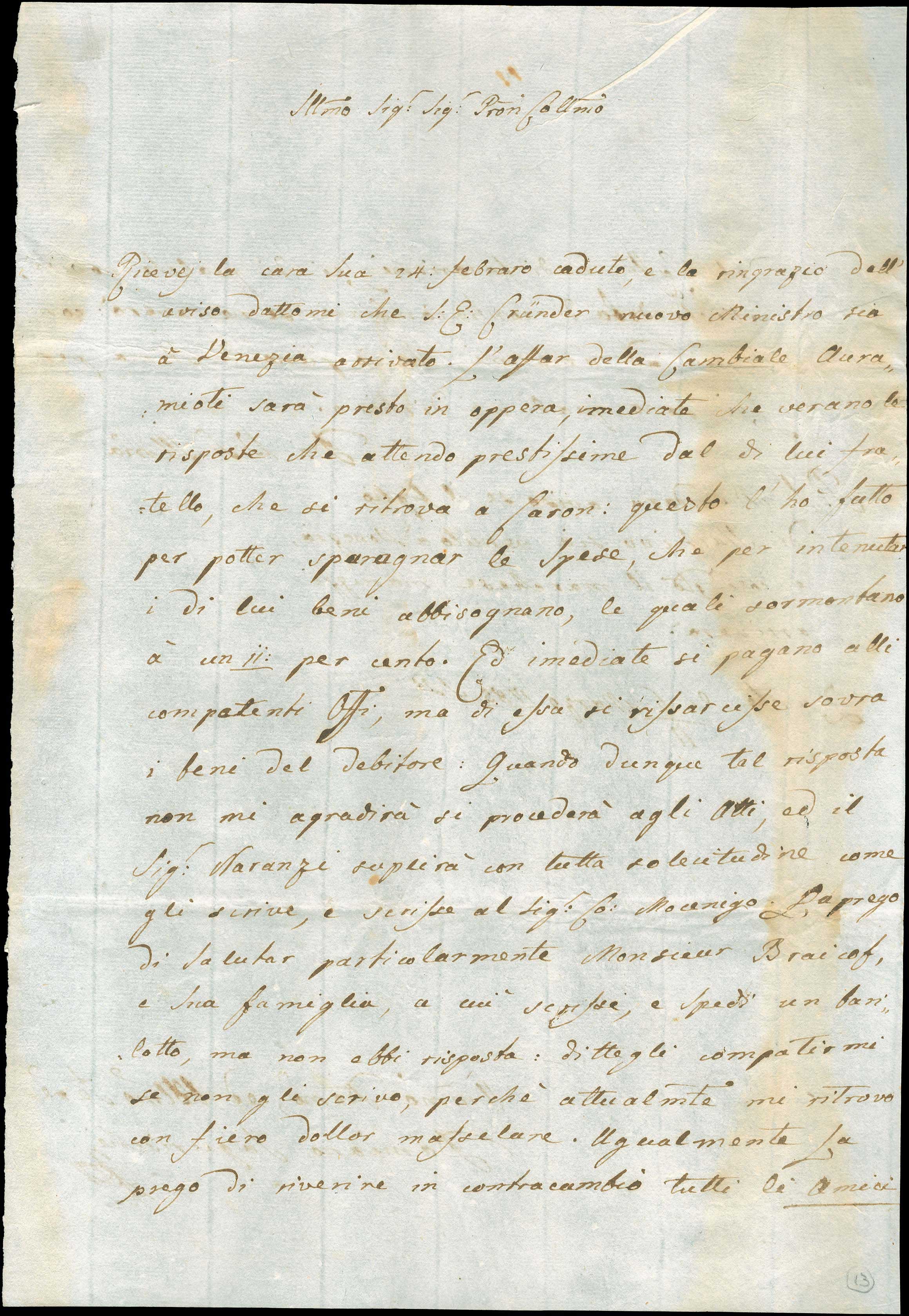 Lot 00787