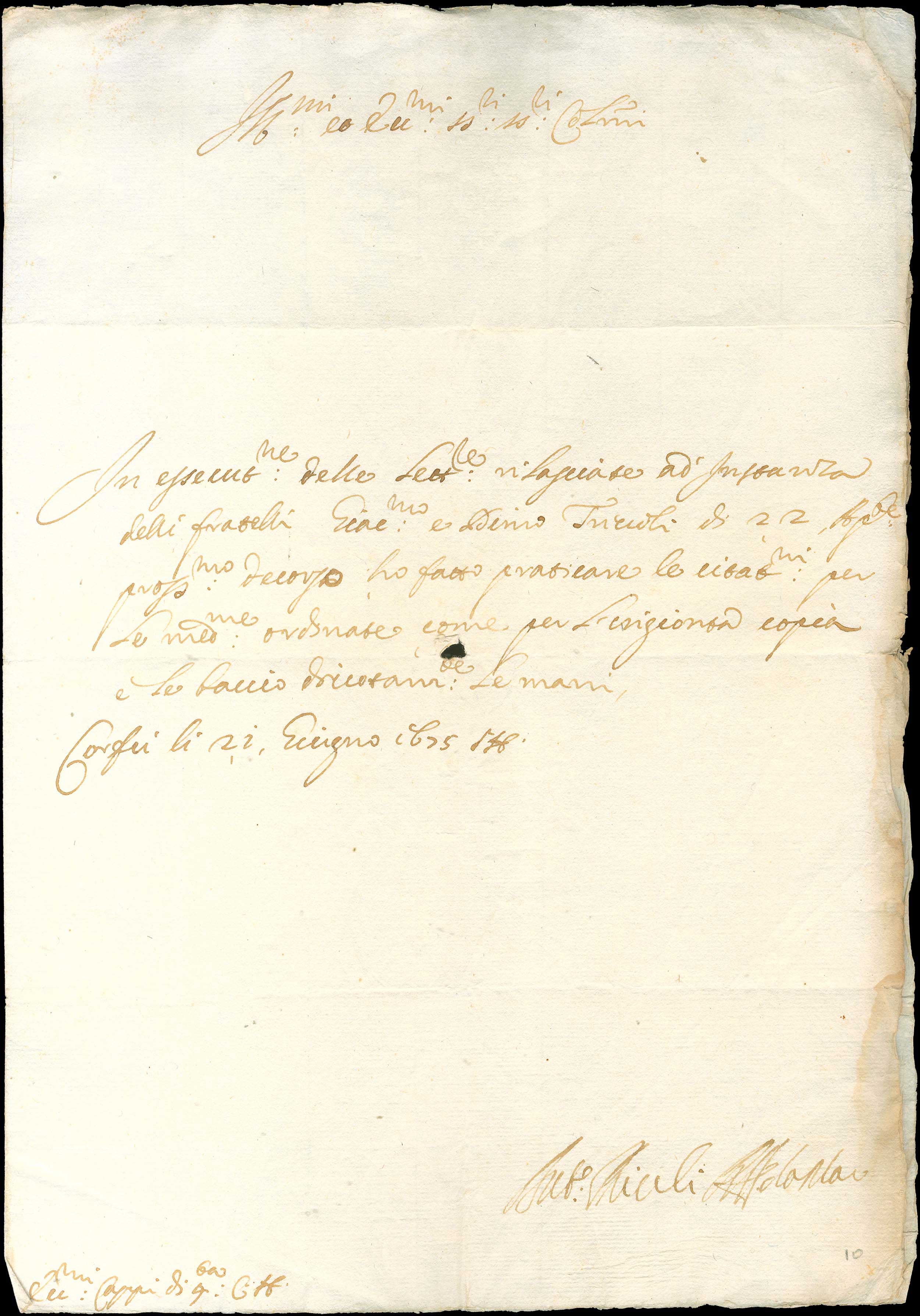 Lot 00784