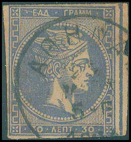 Lot 00263