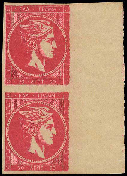 Lot 00287