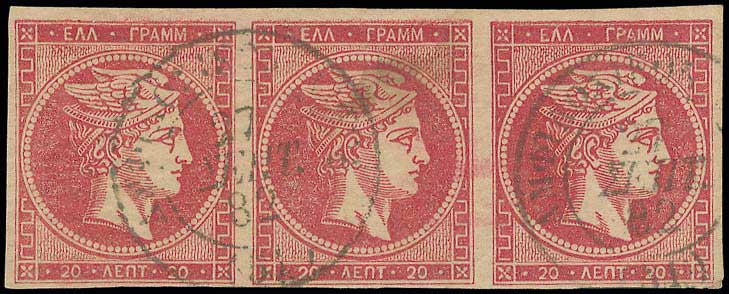 Lot 00285