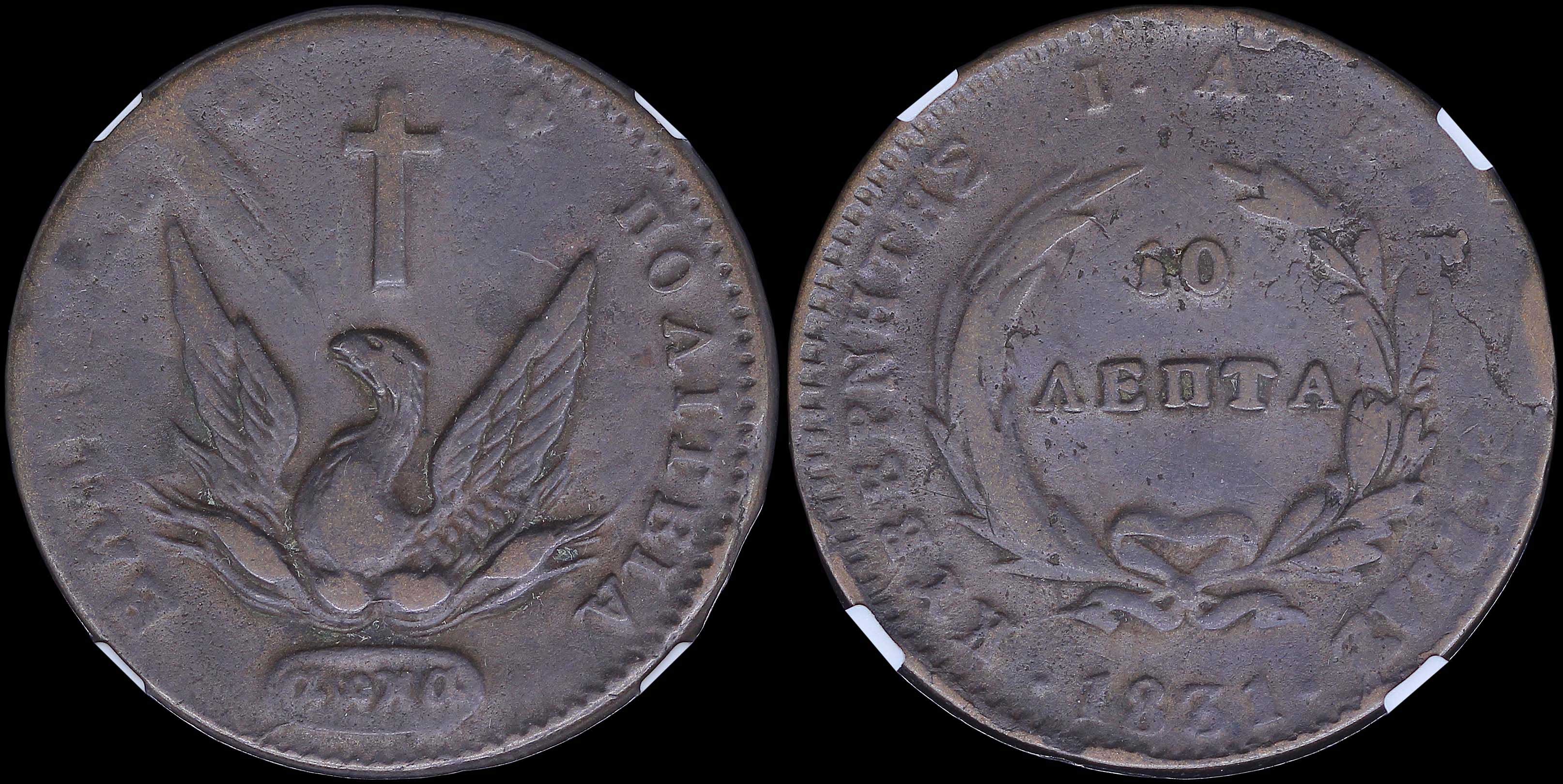 Lot 06040