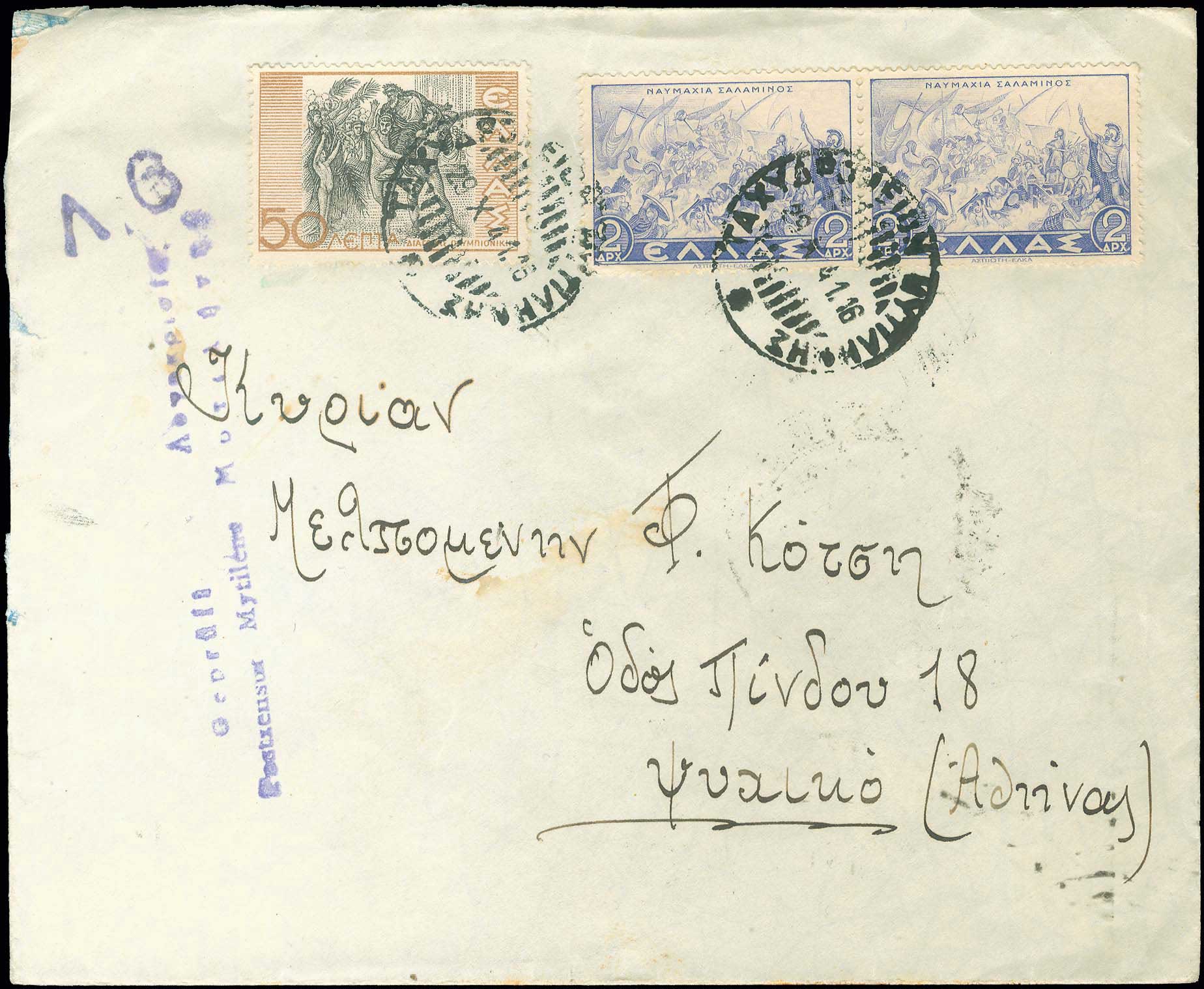 Lot 01107