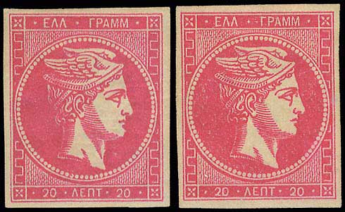 Lot 00268