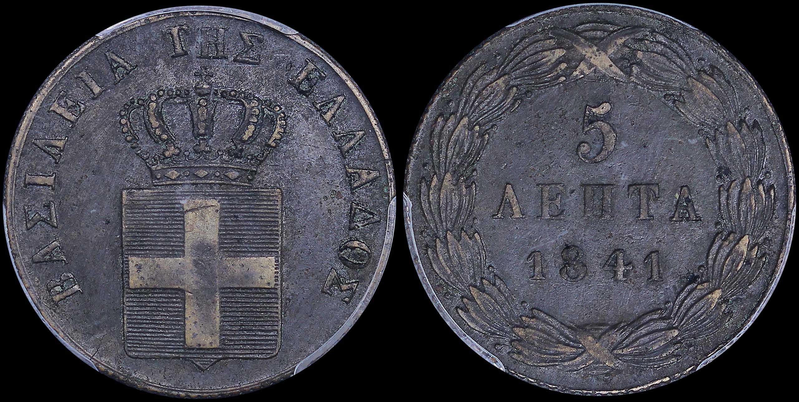 Lot 06065