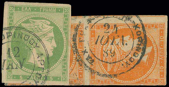 Lot 00266