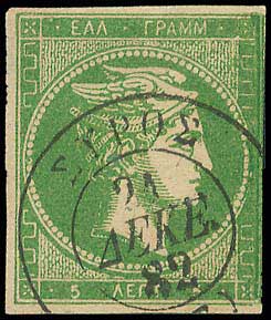 Lot 00246