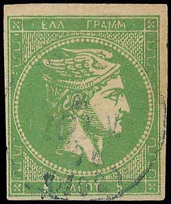 Lot 00206
