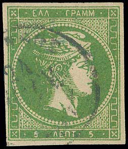Lot 00231