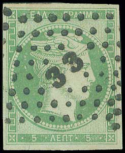 Lot 00012