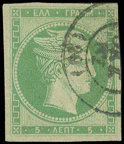 Lot 00014