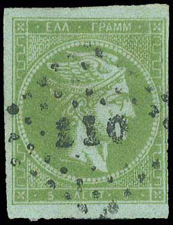 Lot 00157