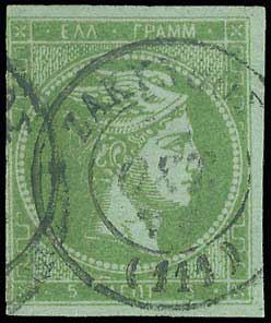 Lot 00171