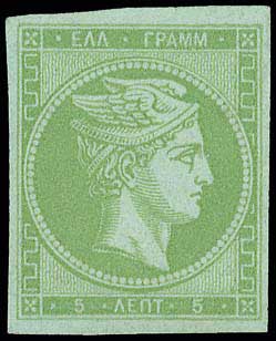 Lot 00041