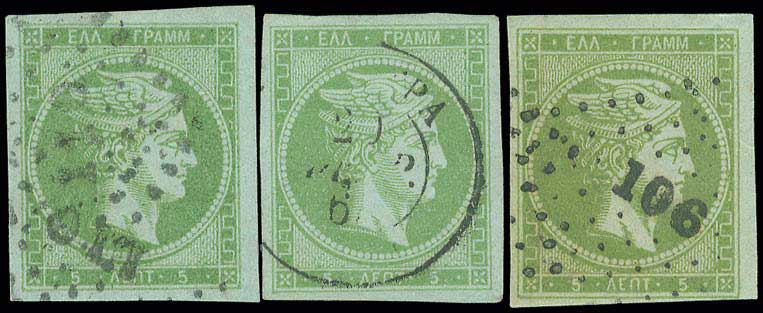Lot 00078