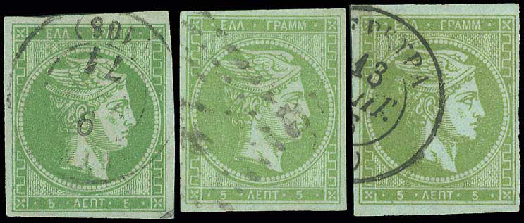 Lot 00066