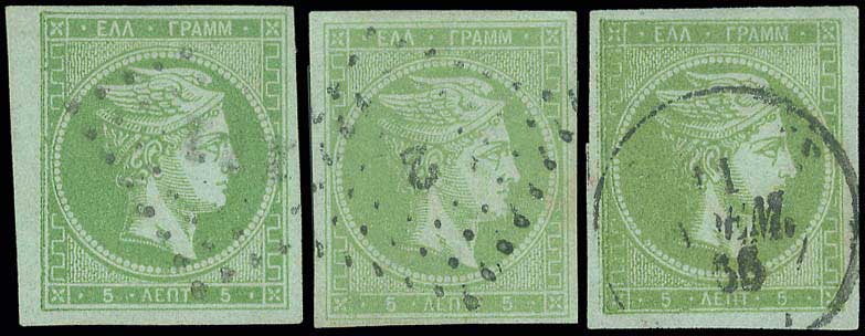 Lot 00063