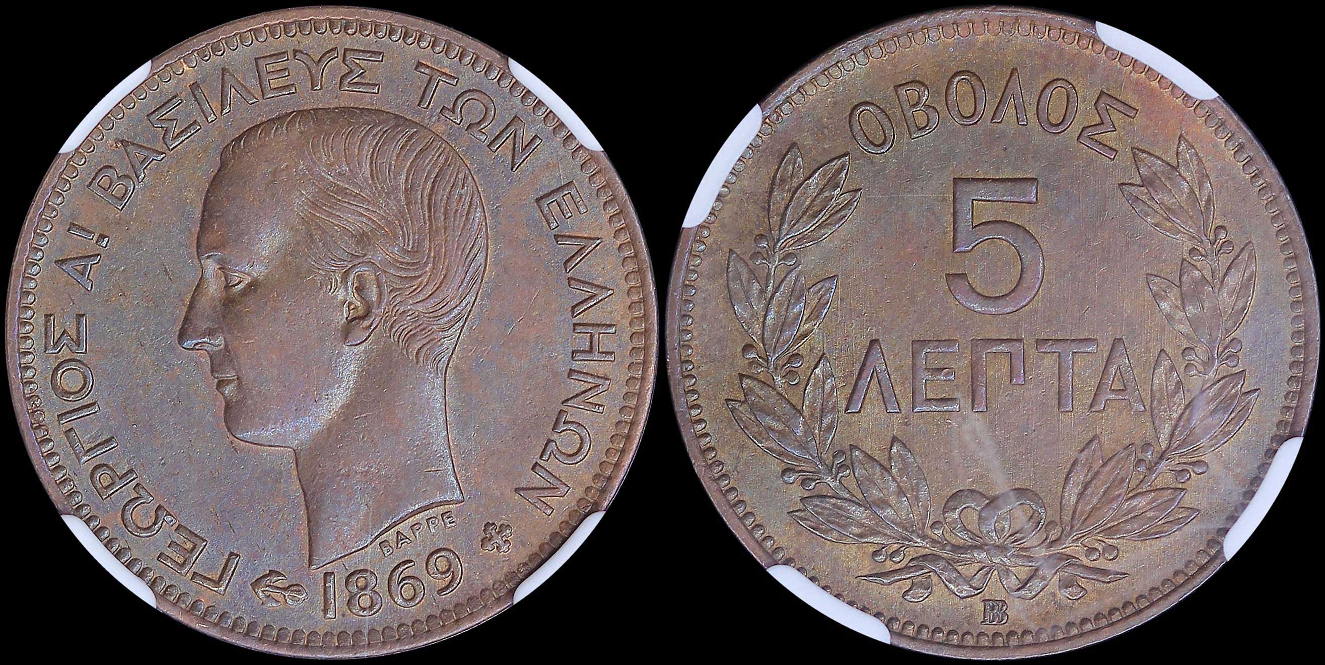Lot 06100