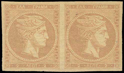 Lot 00061