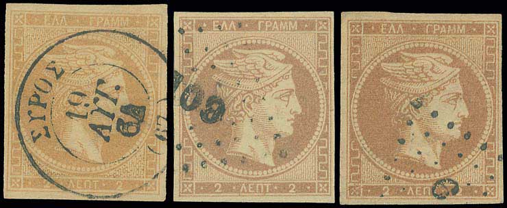 Lot 00069