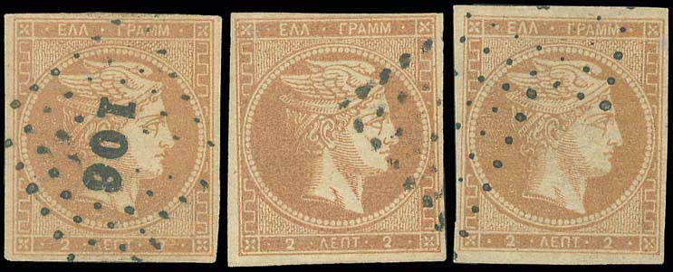 Lot 00059