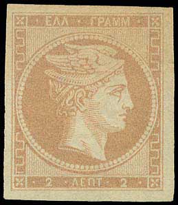 Lot 00055