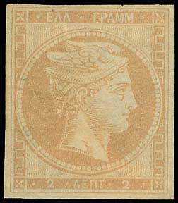 Lot 00051