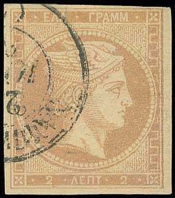 Lot 00023