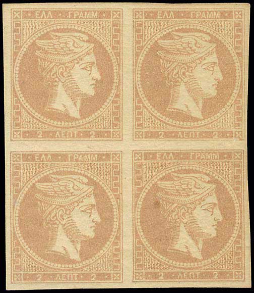 Lot 00060