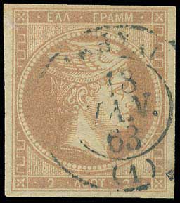 Lot 00039