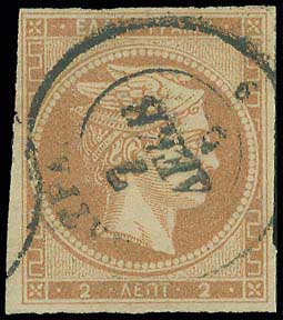 Lot 00033