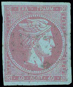 Lot 00105