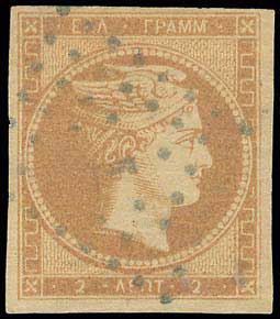 Lot 00010