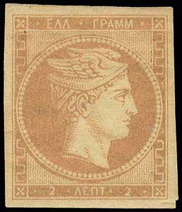 Lot 00009