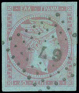 Lot 00110
