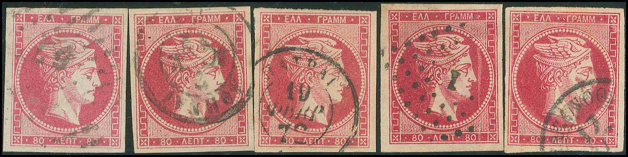 Lot 00125