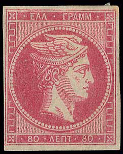 Lot 00127