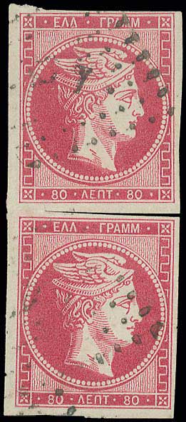 Lot 00128