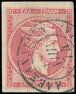 Lot 00153