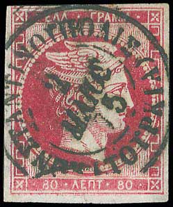 Lot 00140