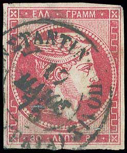 Lot 00097