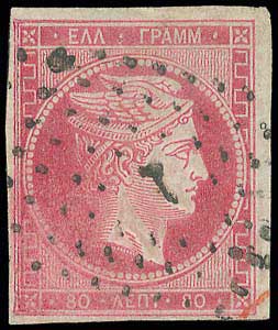 Lot 00095