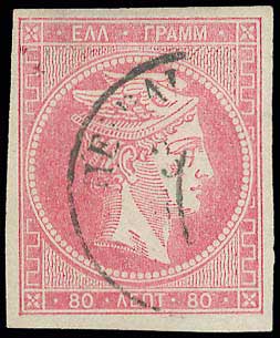 Lot 00123