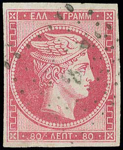 Lot 00121
