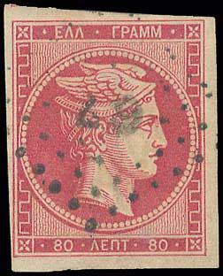 Lot 00122