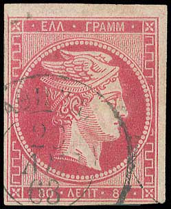 Lot 00094