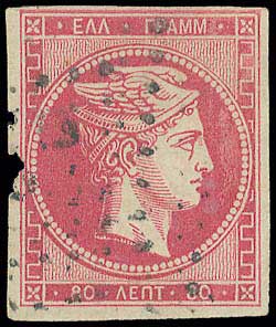 Lot 00098